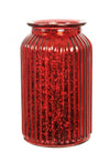 Metallic Rib Jar (18.5cm)